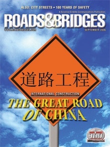 September 2006 cover image