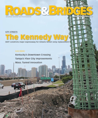 August 2014 cover image