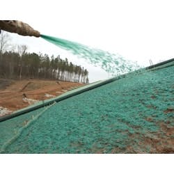 1654804152319 Flexterra Spray 1654804152319 Flexterra Spray