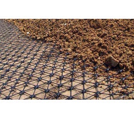 Tensar PS TriAx Geogrid