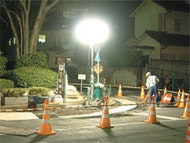 1655150204080 Globug