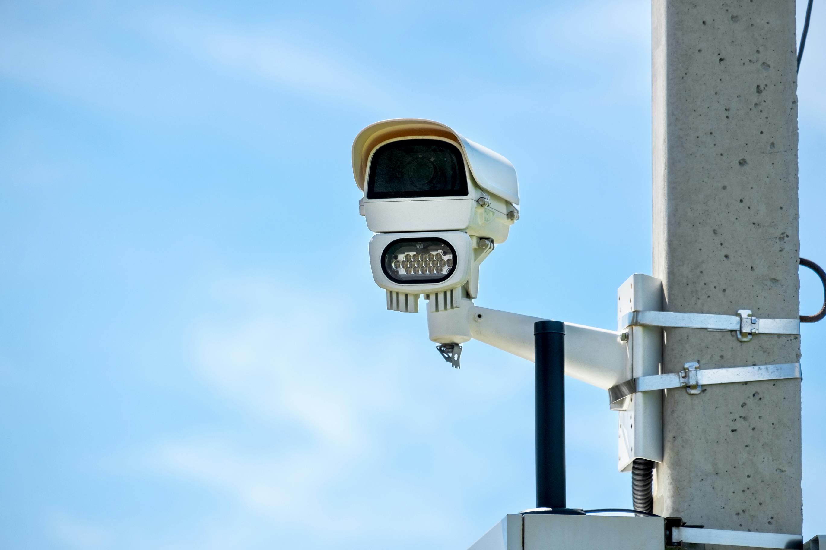 Stock photo of an automated camera